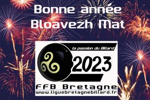 Voeux 2023 JP